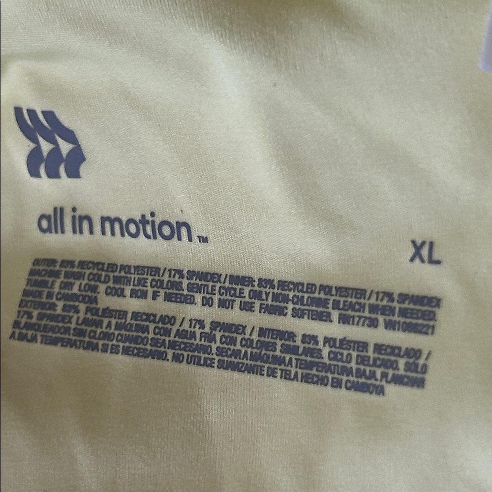 All in Motion Sunny Yellow Mini Skirt - Picture 6 of 6